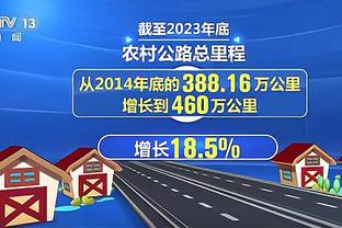 这情况也能赢？媒体称滕帅失去半数球员支持，今日曼联力克切尔西